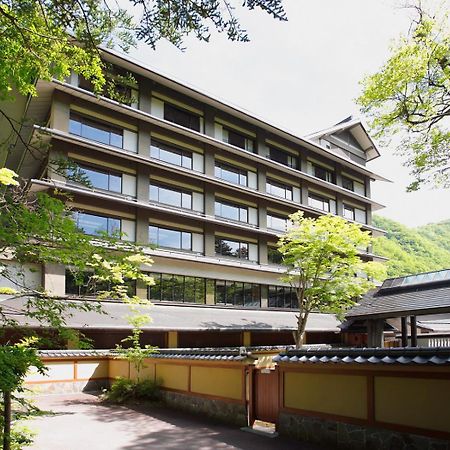Hana To Hana Nikko Dış mekan fotoğraf