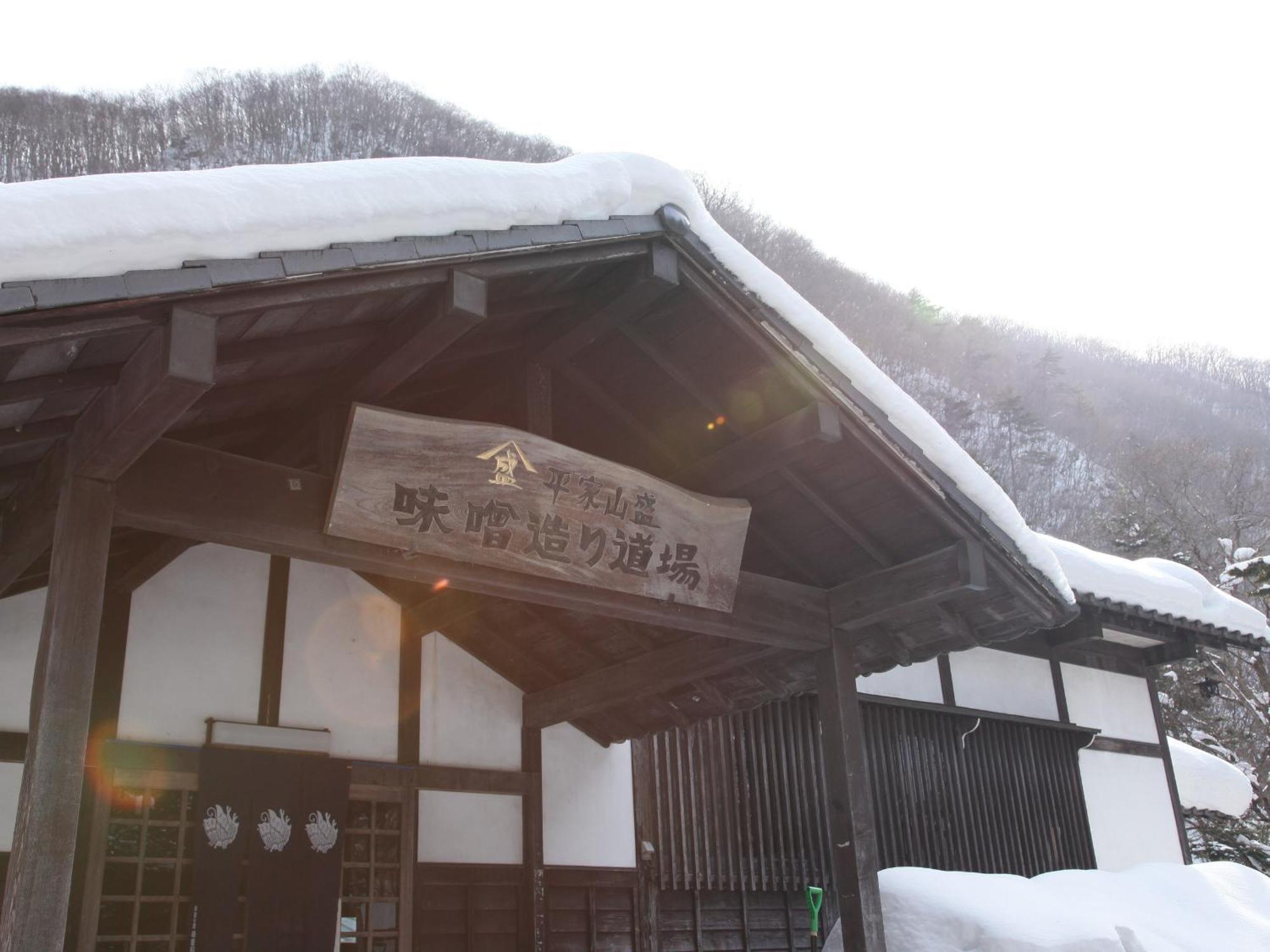 Hana To Hana Nikko Dış mekan fotoğraf