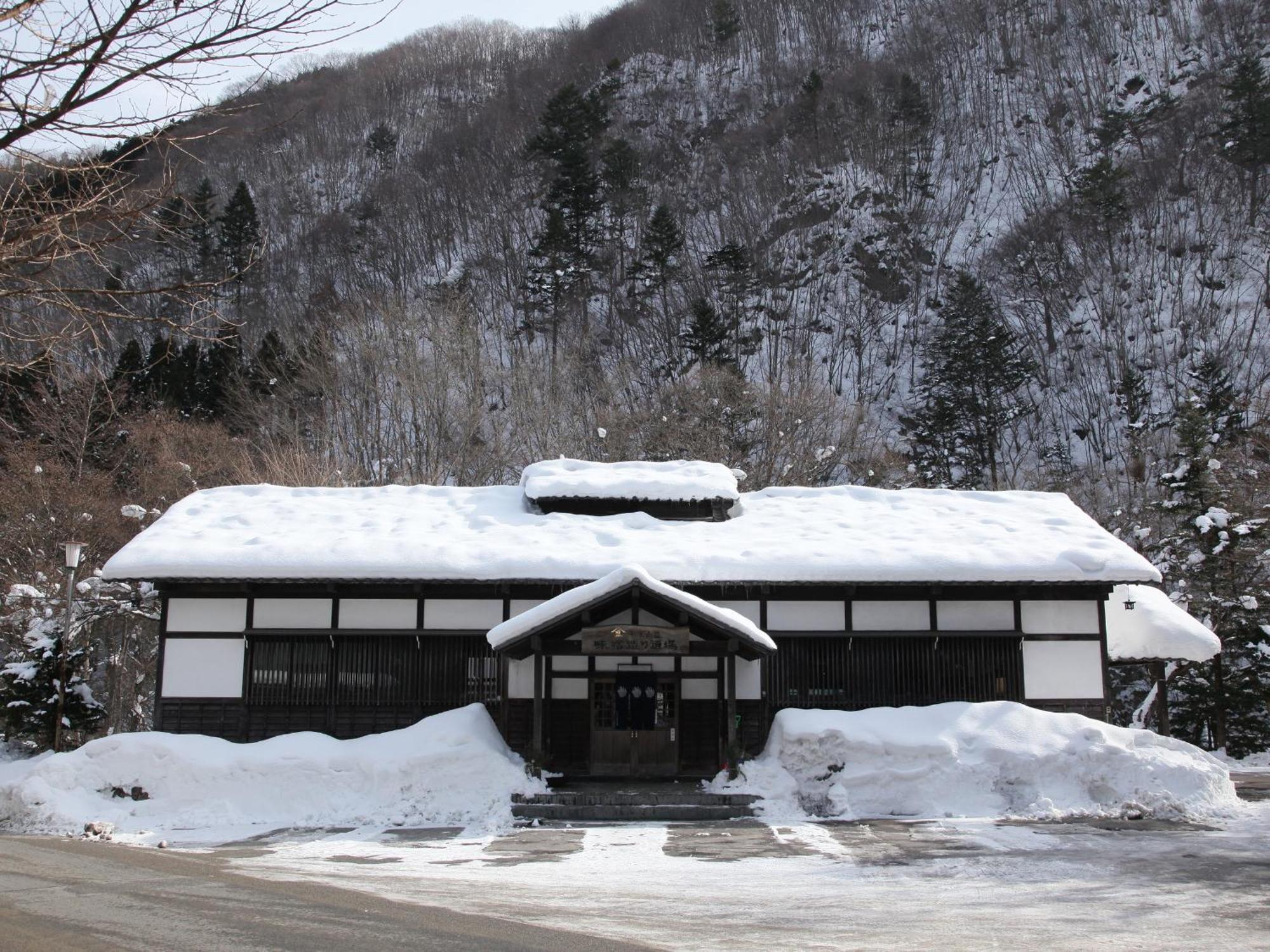 Hana To Hana Nikko Dış mekan fotoğraf